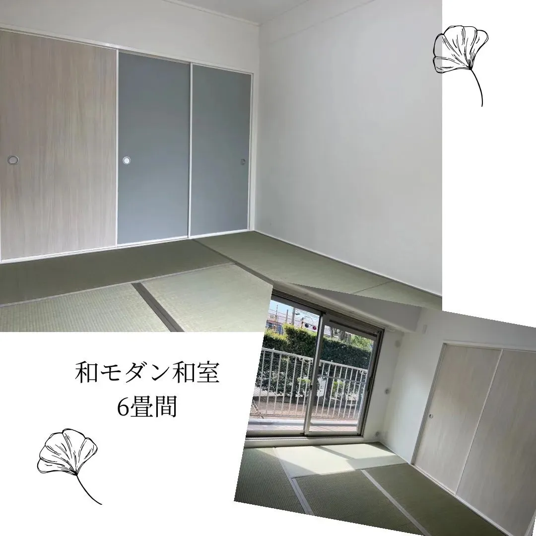 🎉明石市リノベーションマンション🎉