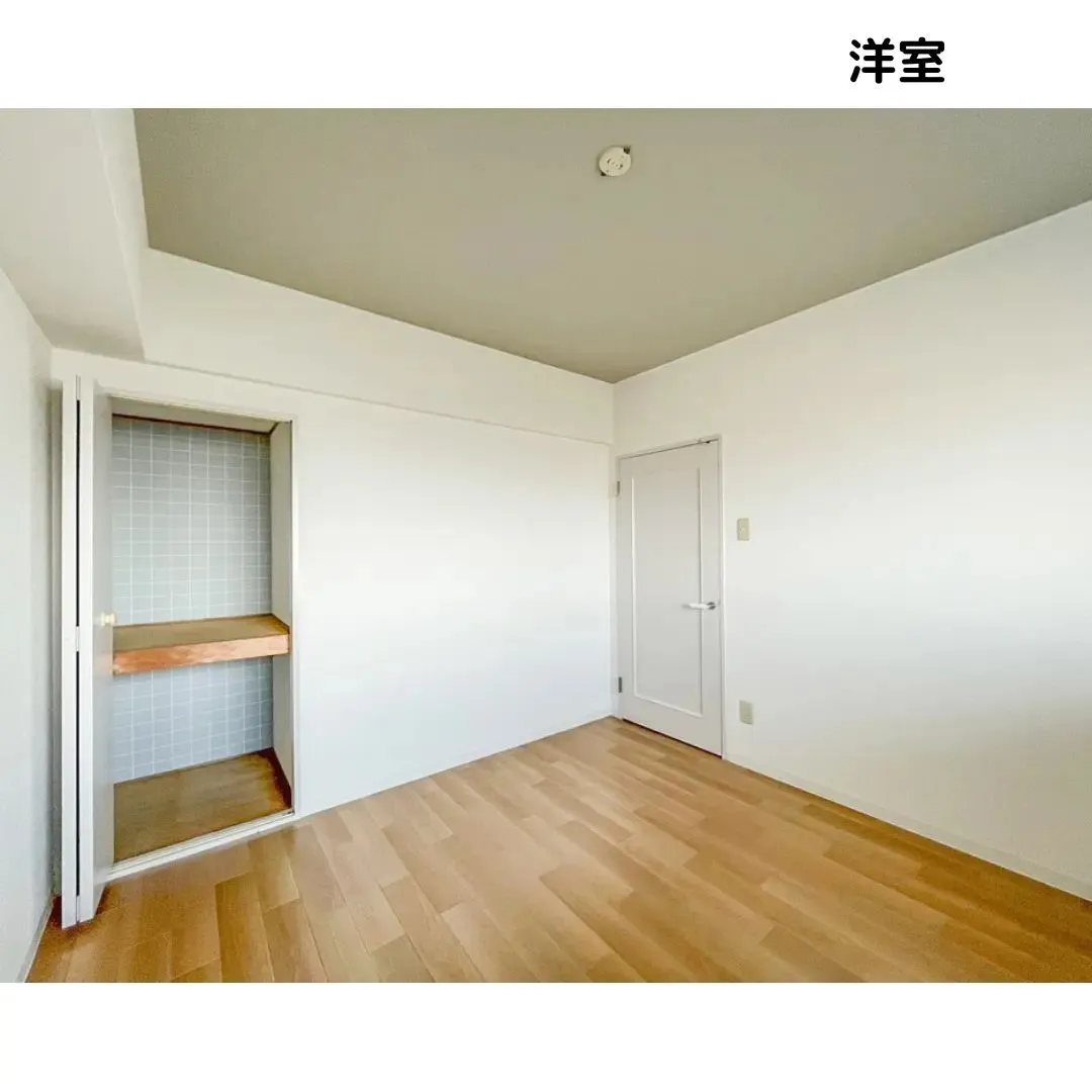 ネクストホームからの物件紹介です😊