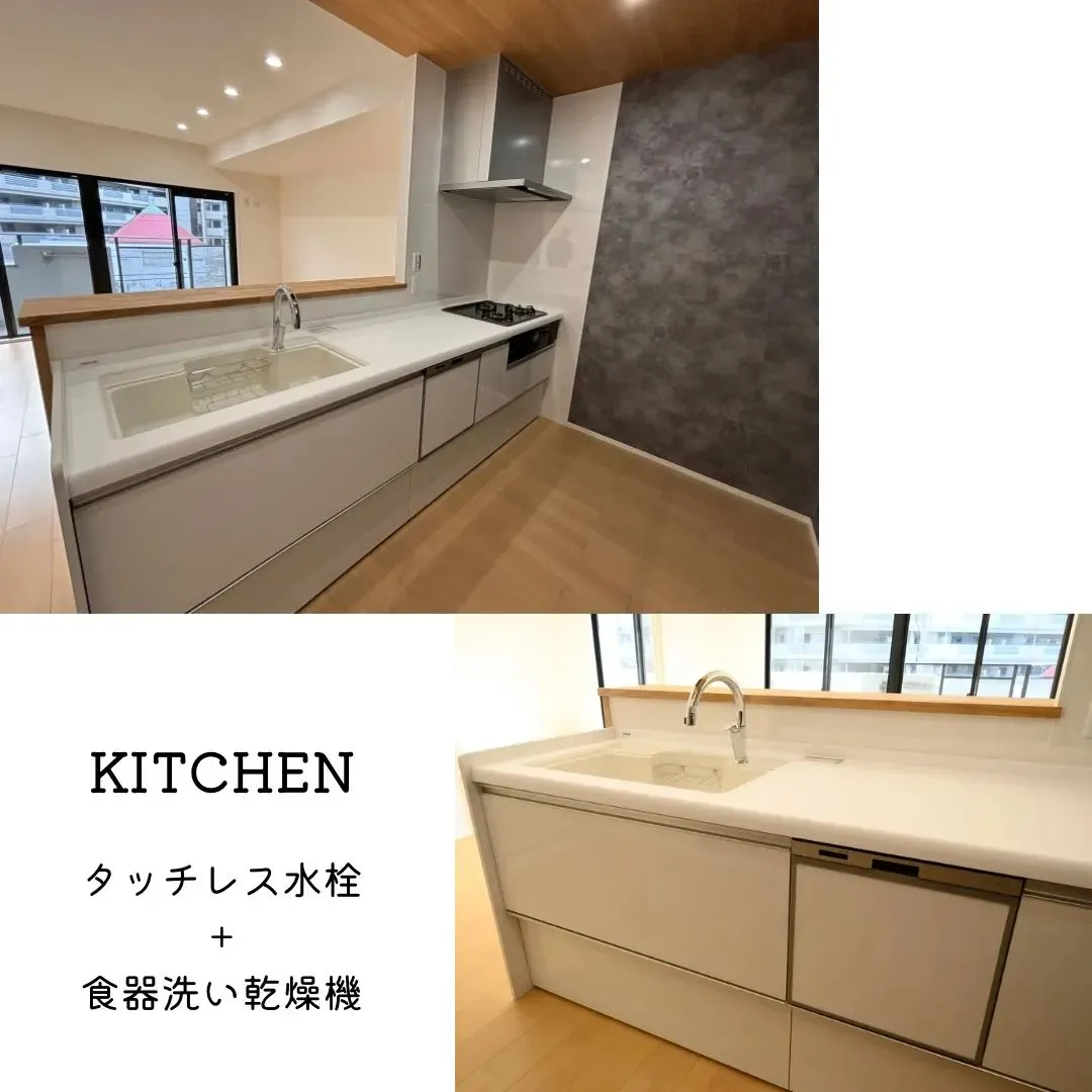 ネクストホームからの物件紹介です😊