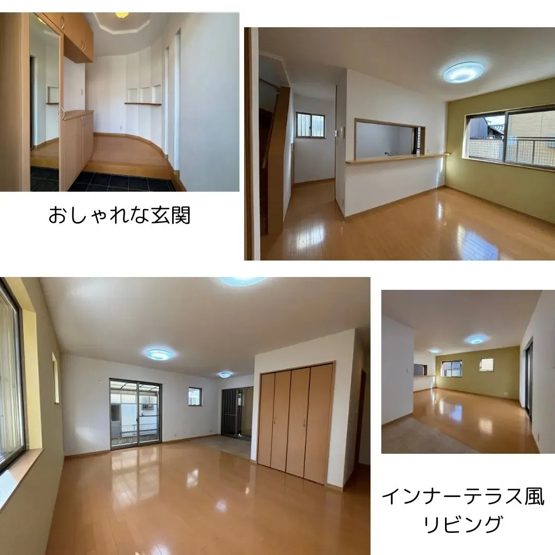 ネクストホームからの物件紹介です😊