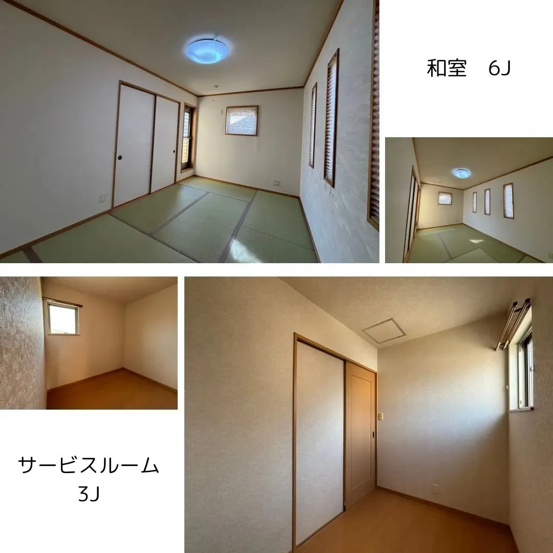 ネクストホームからの物件紹介です😊