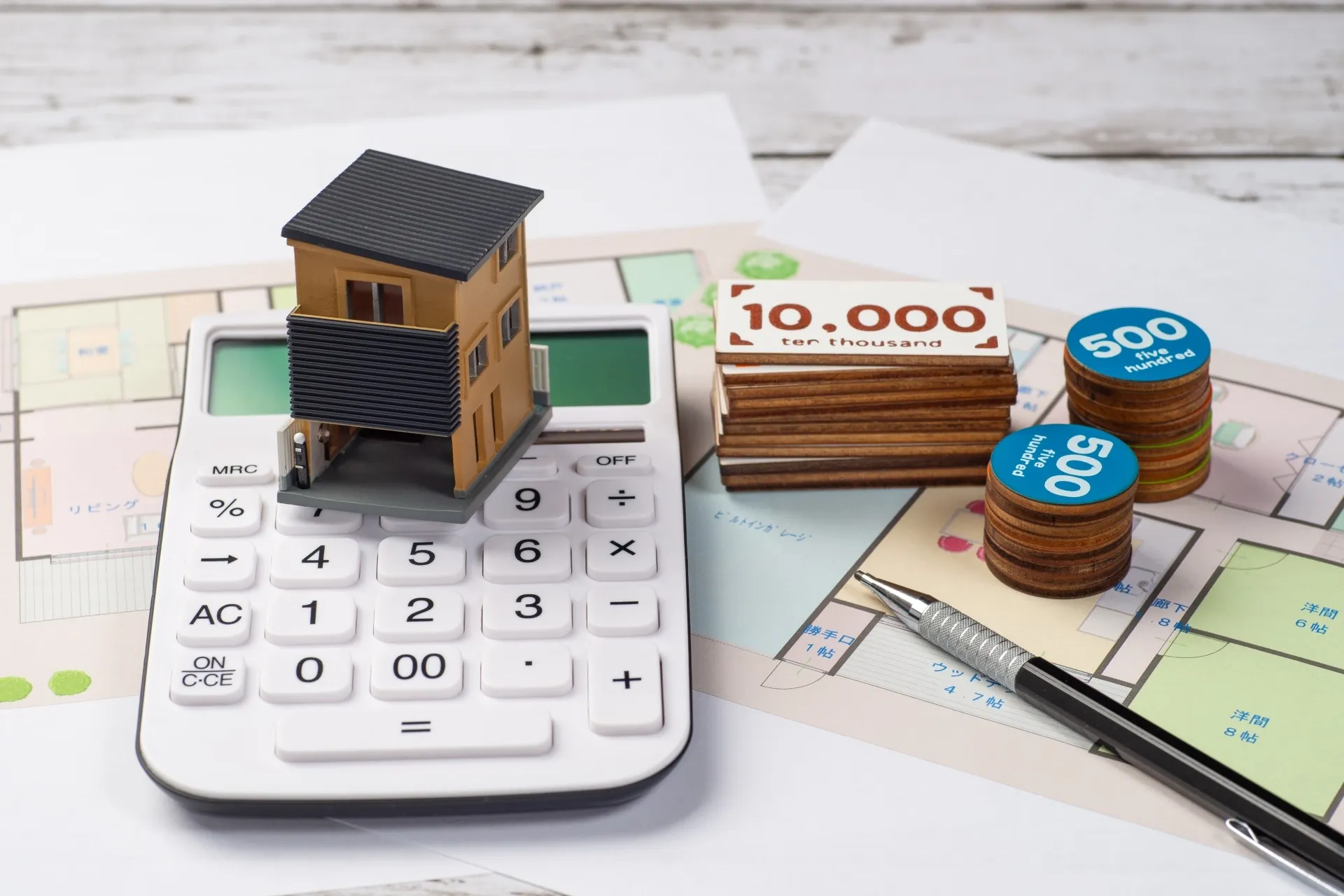 【必見】不動産譲渡所得税の計算方法と税金対策