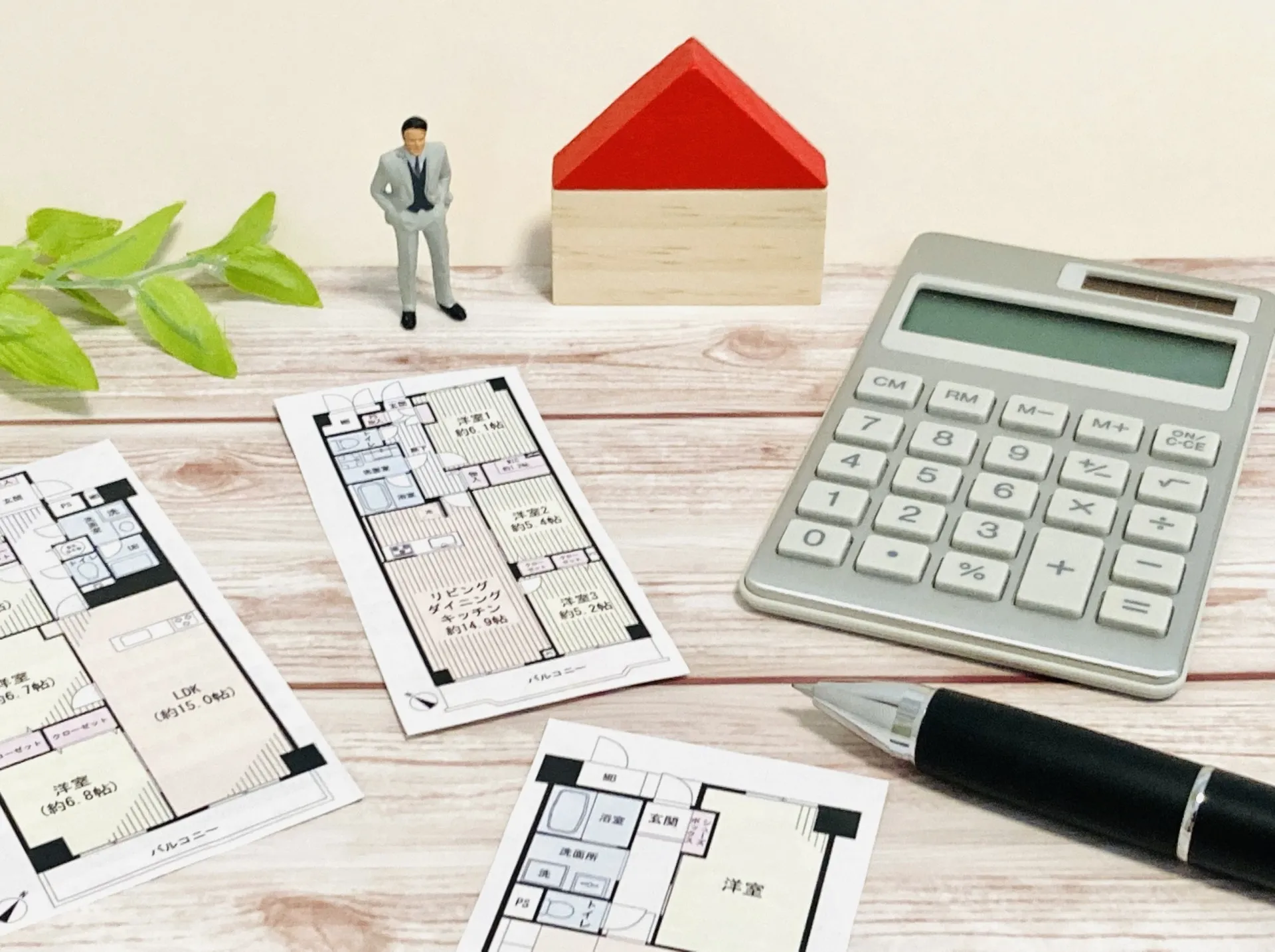 明石市で不動産売却を成功させるための3つのポイント