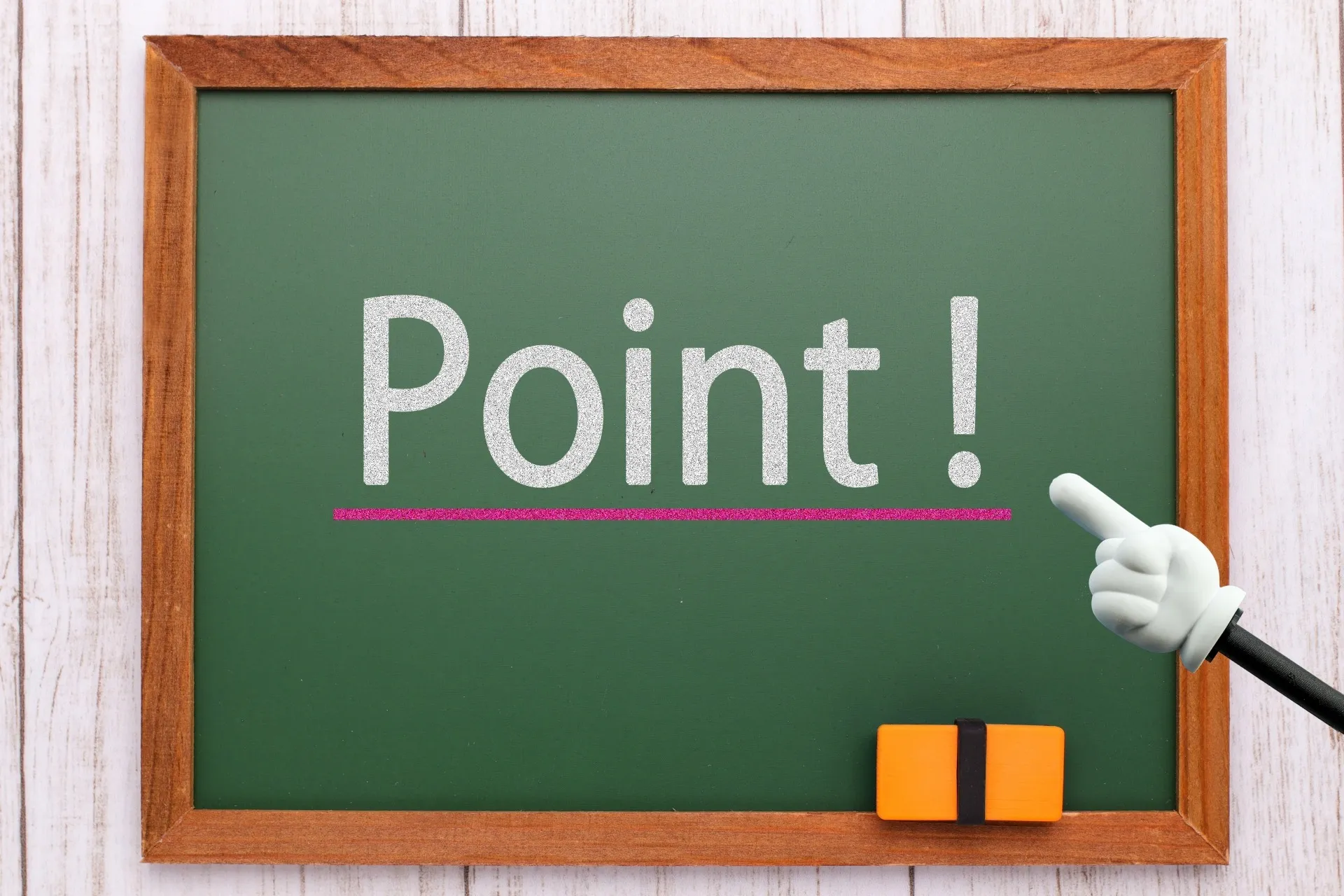 【空き家売却】流れと準備について解説！