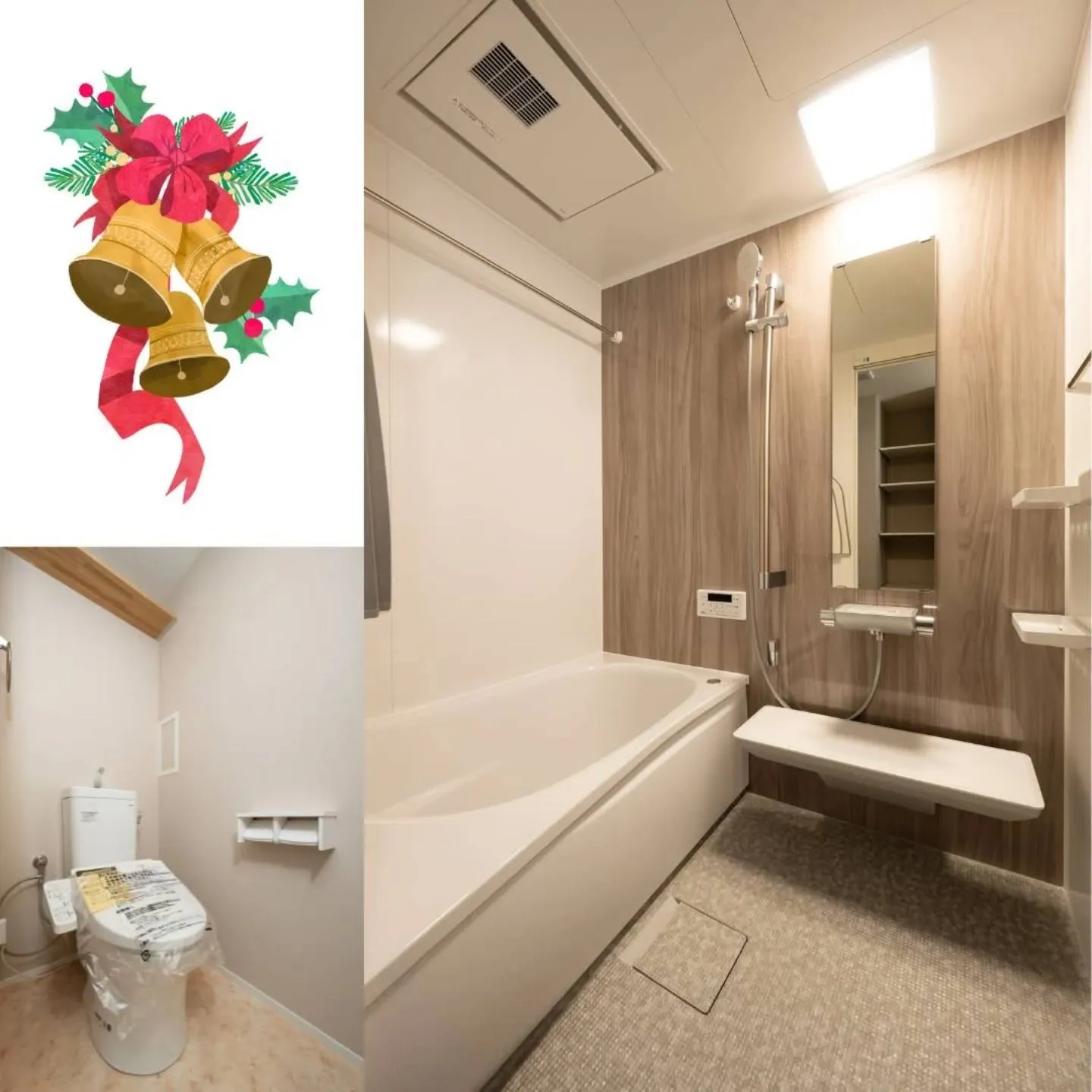 🎄お引渡し🎁