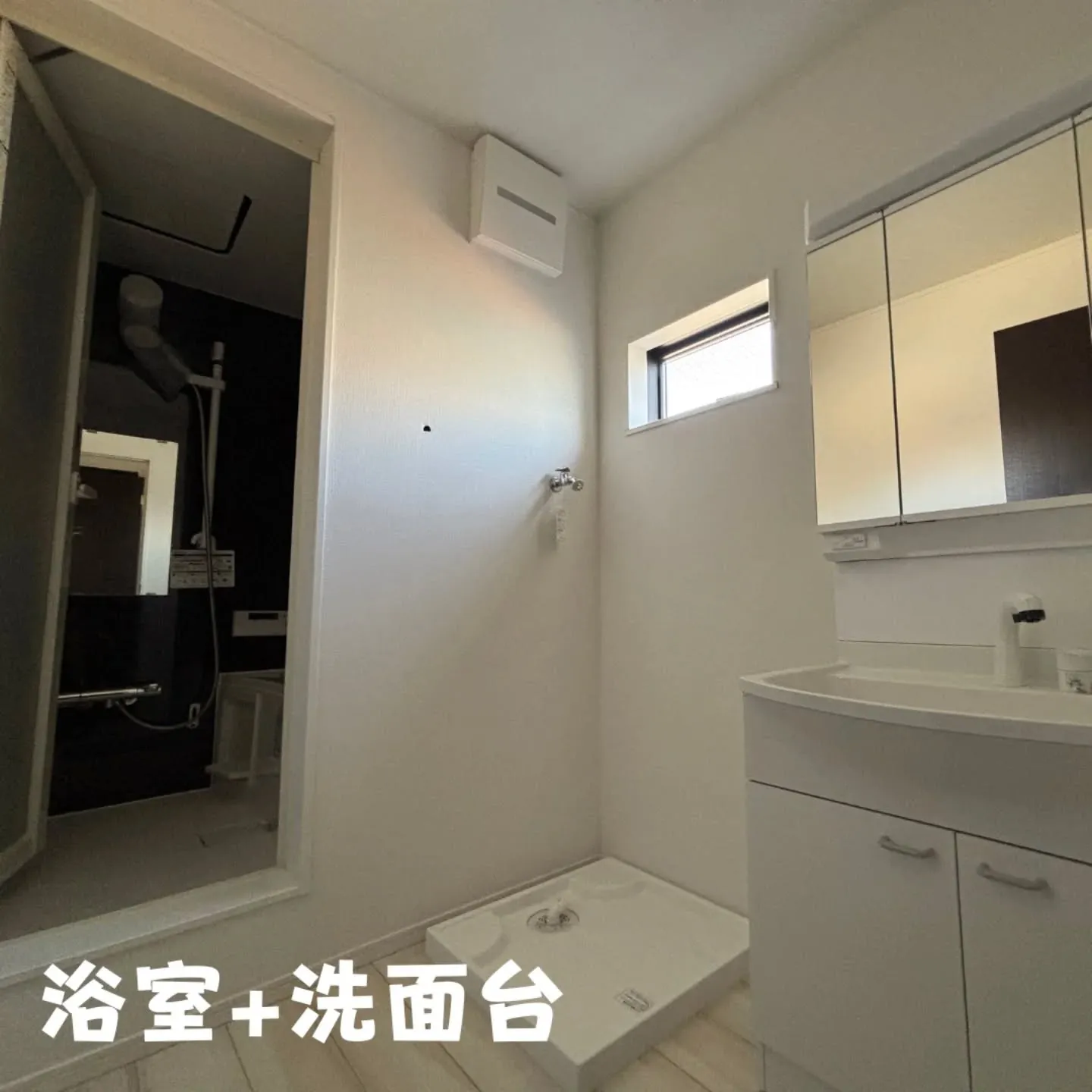 賃貸募集開始❗