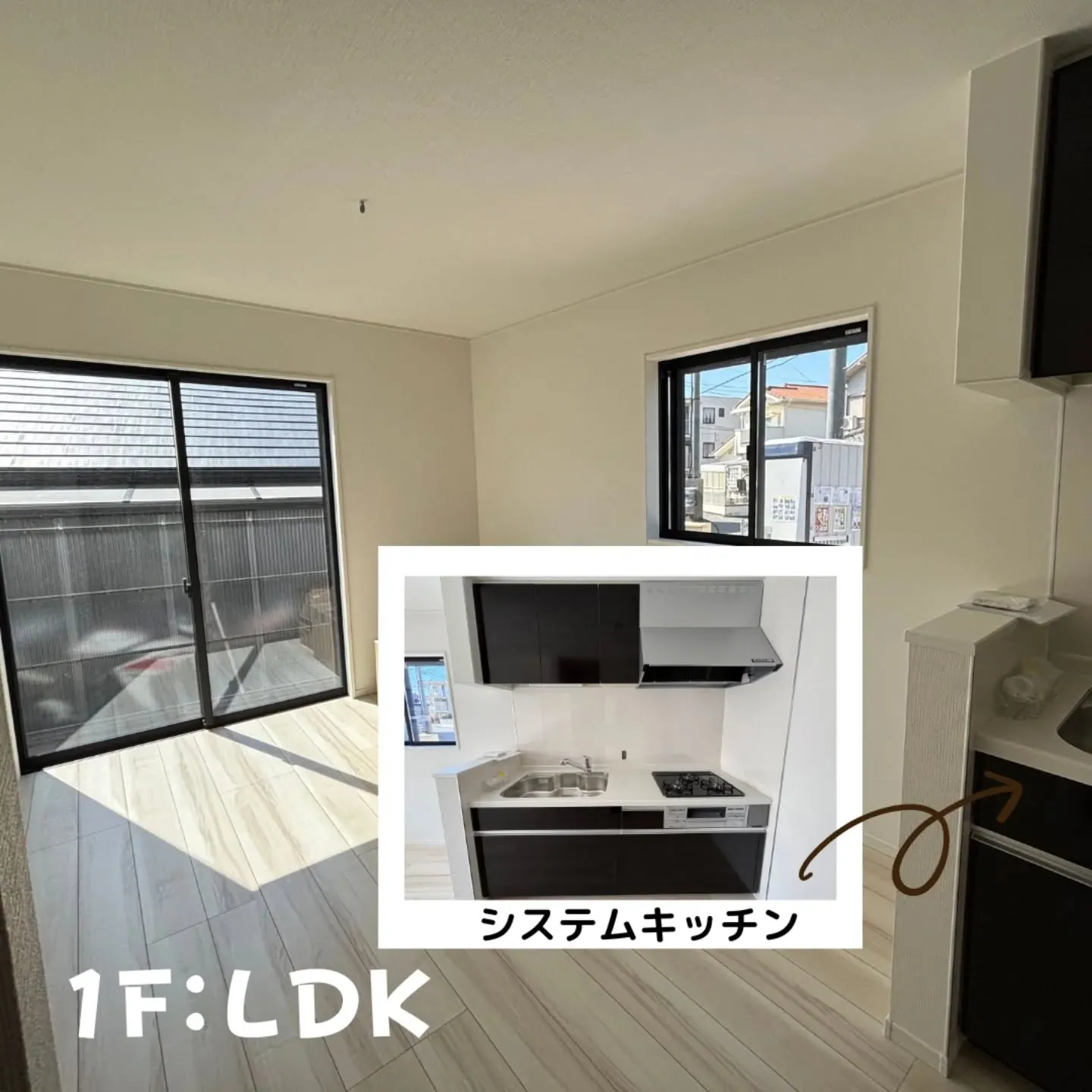 賃貸募集開始❗