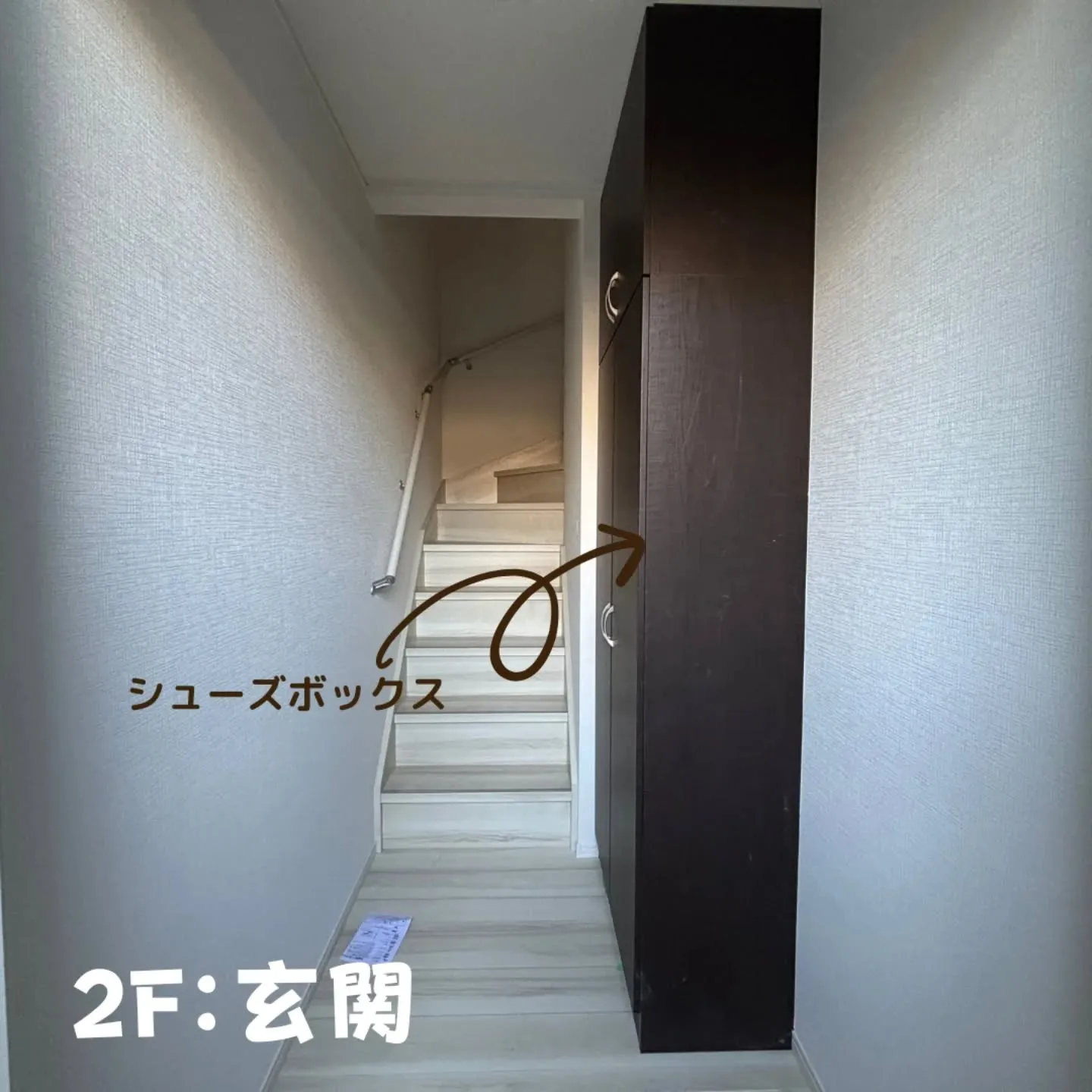 賃貸募集開始❗