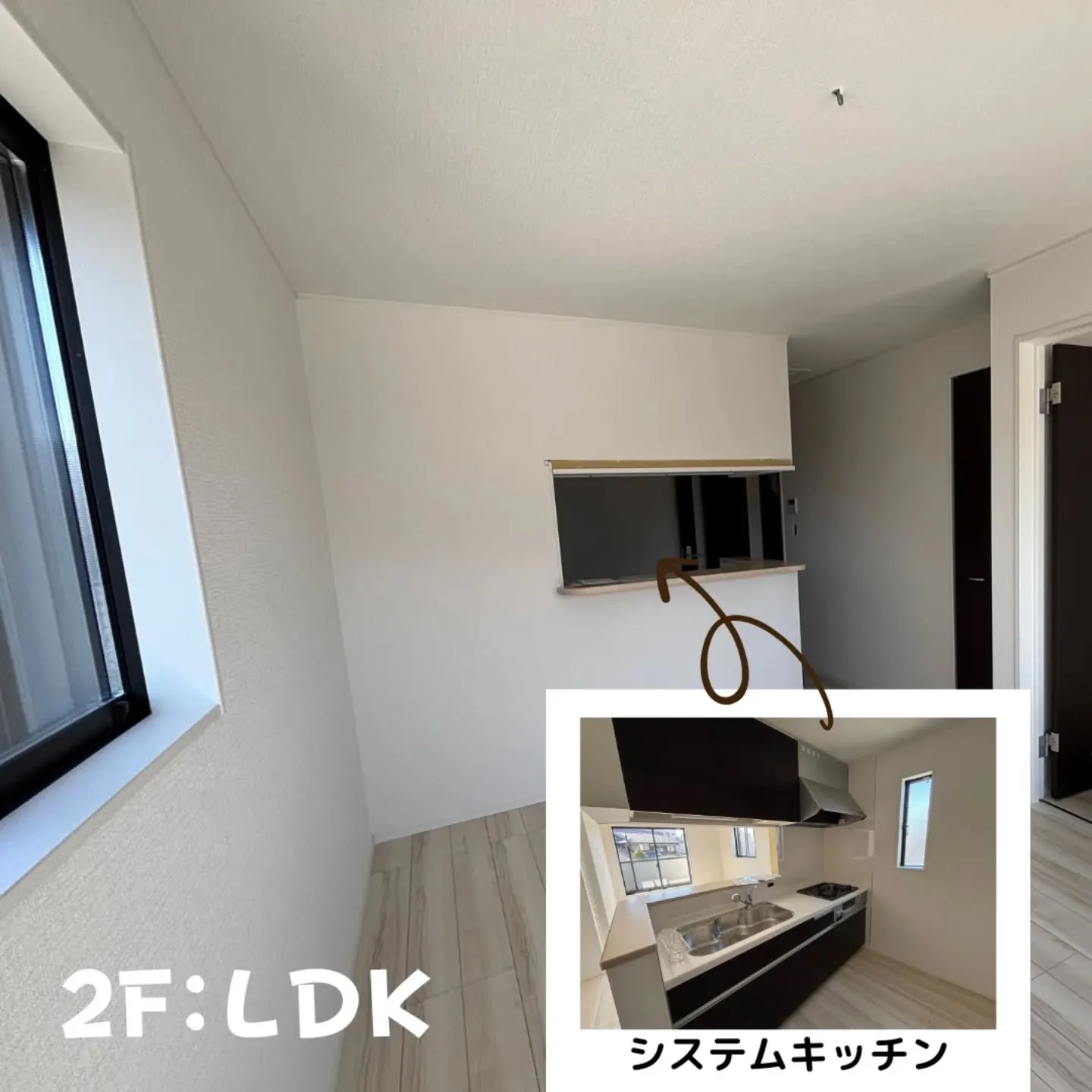 賃貸募集開始❗