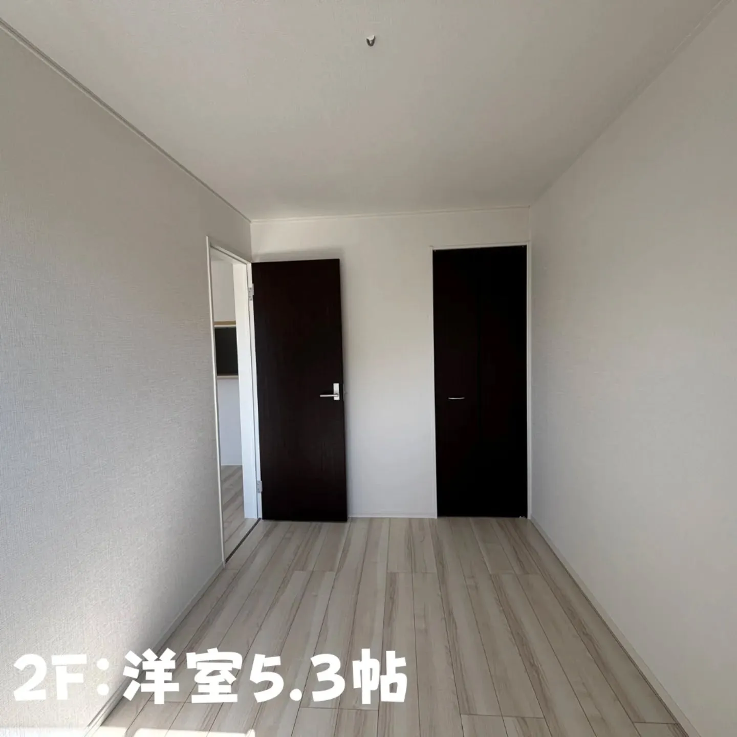 賃貸募集開始❗