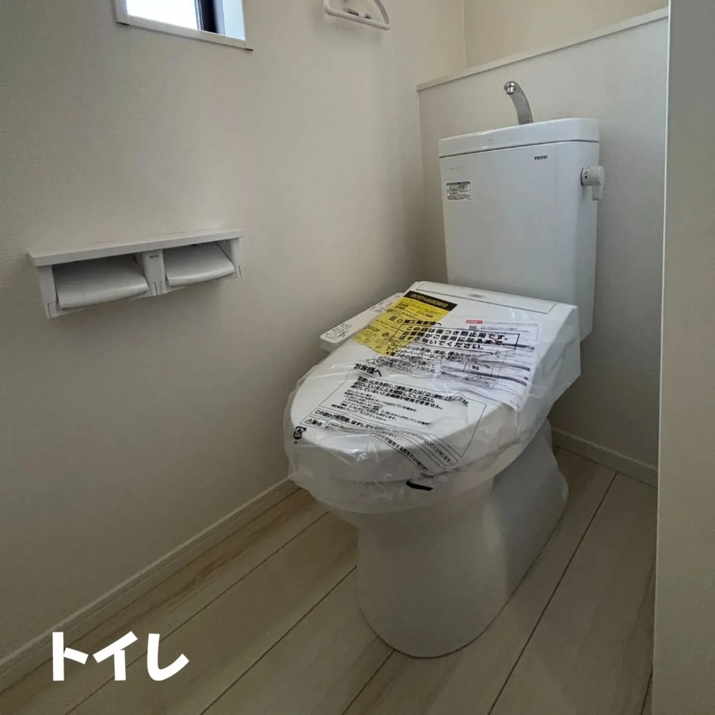 賃貸募集開始❗