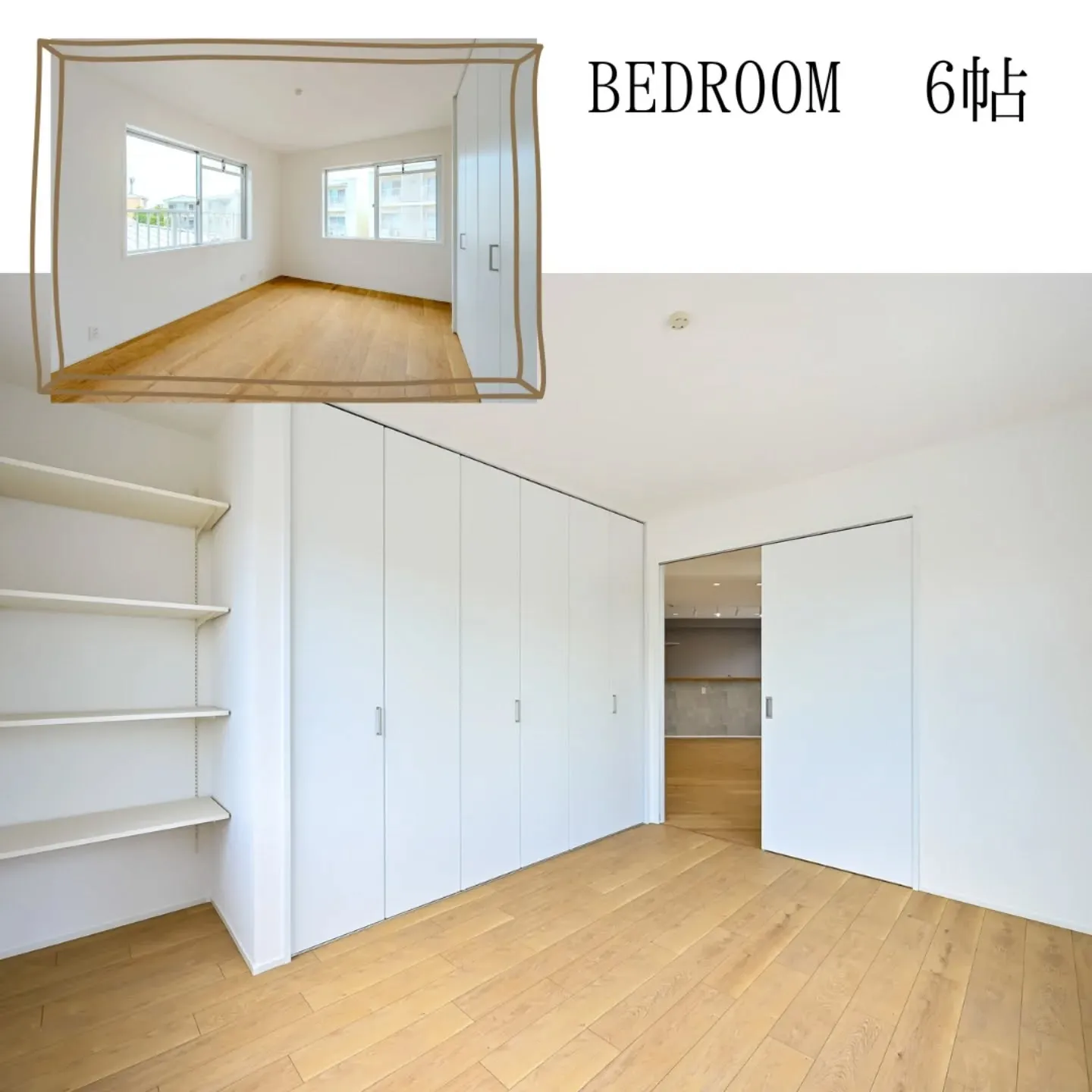 NextHomeからの物件紹介です😊