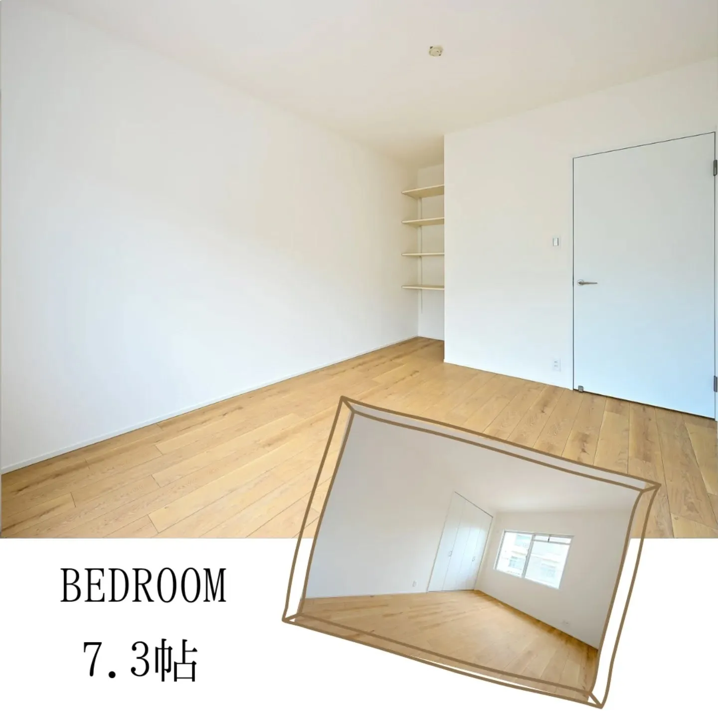 NextHomeからの物件紹介です😊