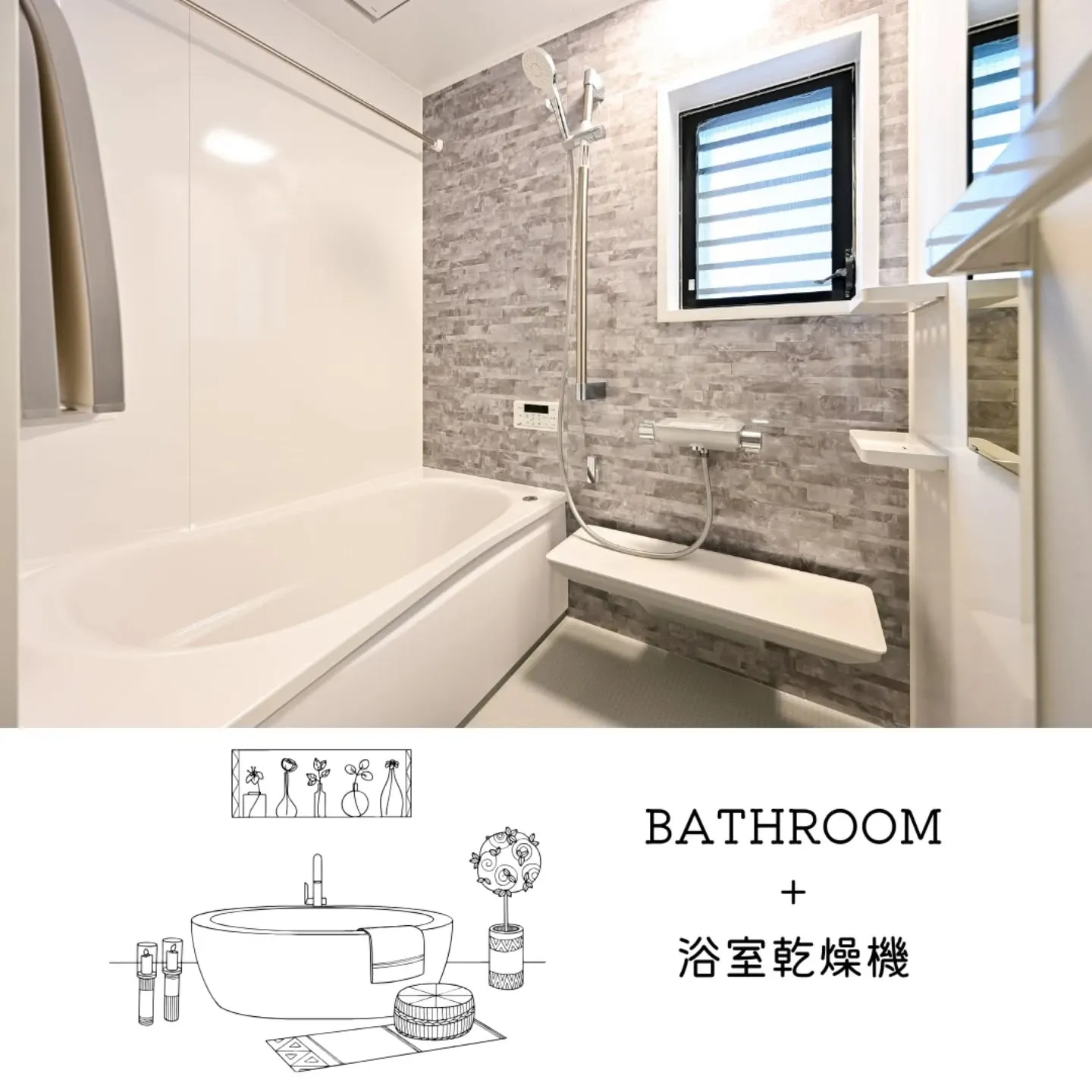 NextHomeからの物件紹介です😊