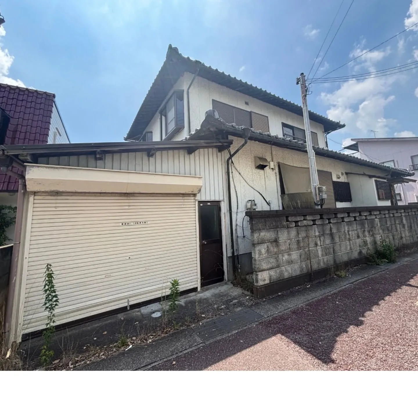 NextHomeからの物件紹介です😊