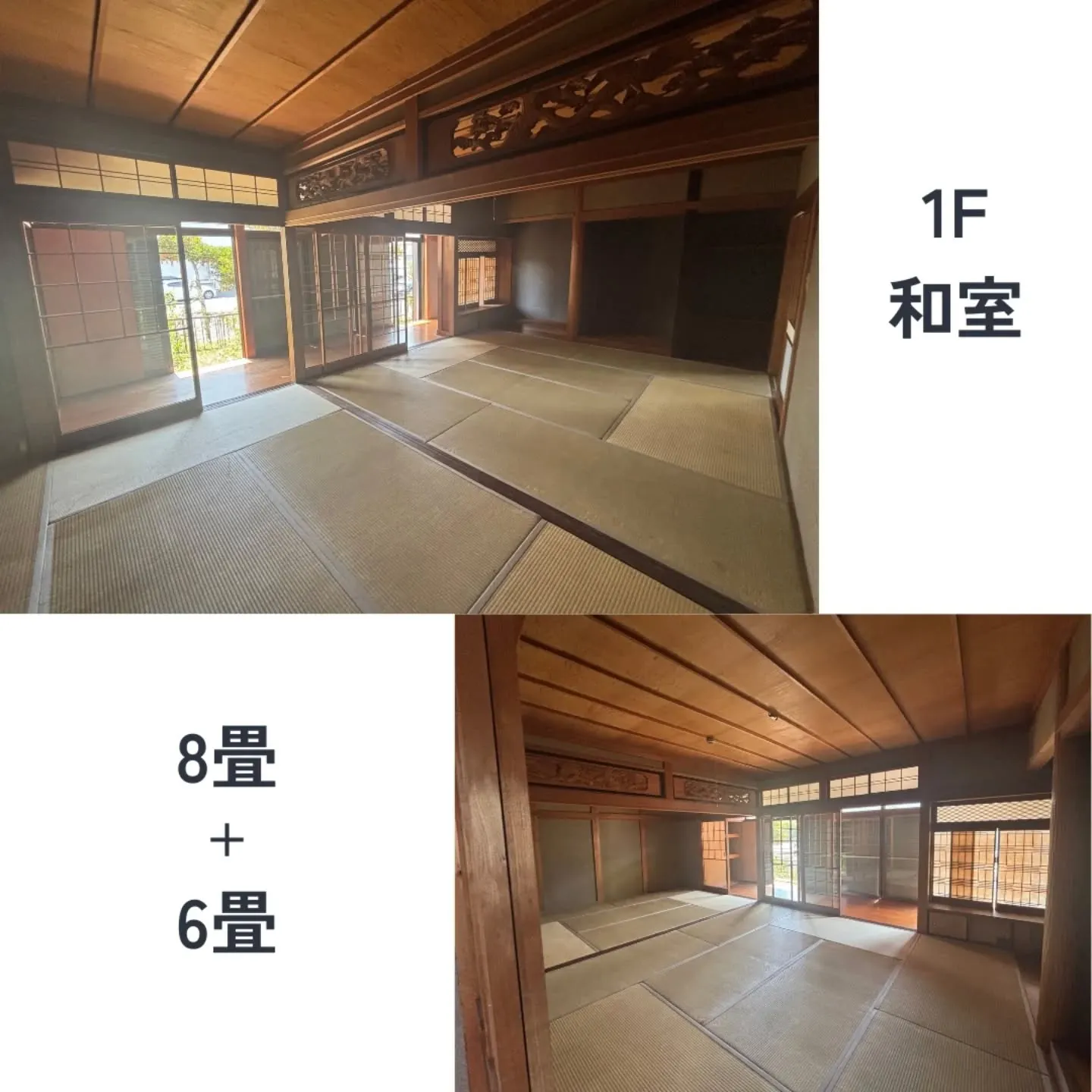 NextHomeからの物件紹介です😊