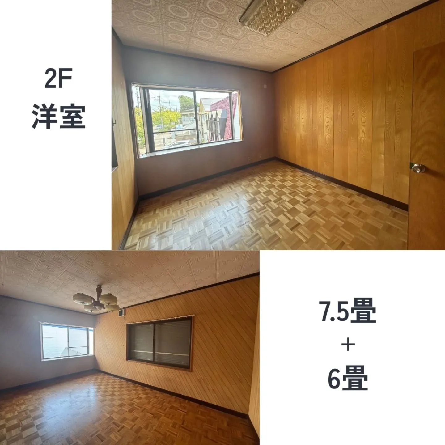 NextHomeからの物件紹介です😊