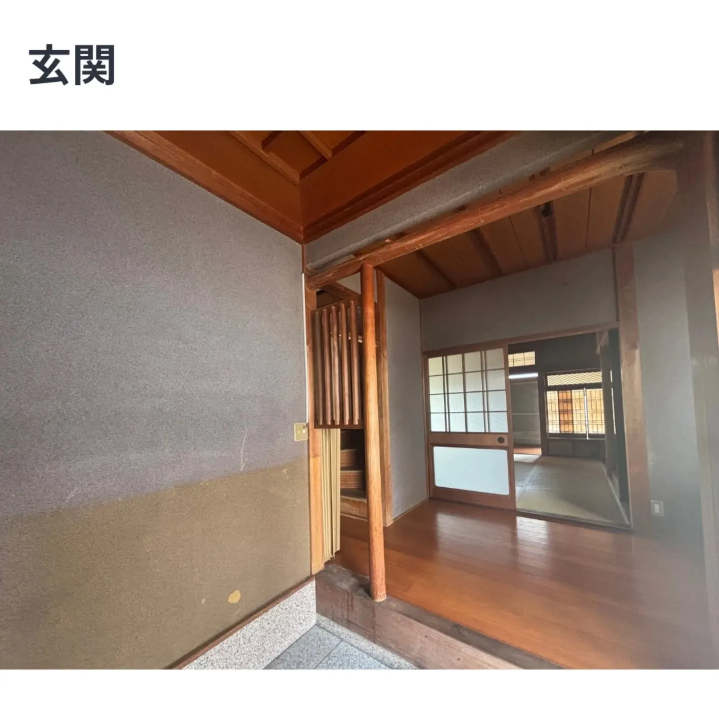 NextHomeからの物件紹介です😊