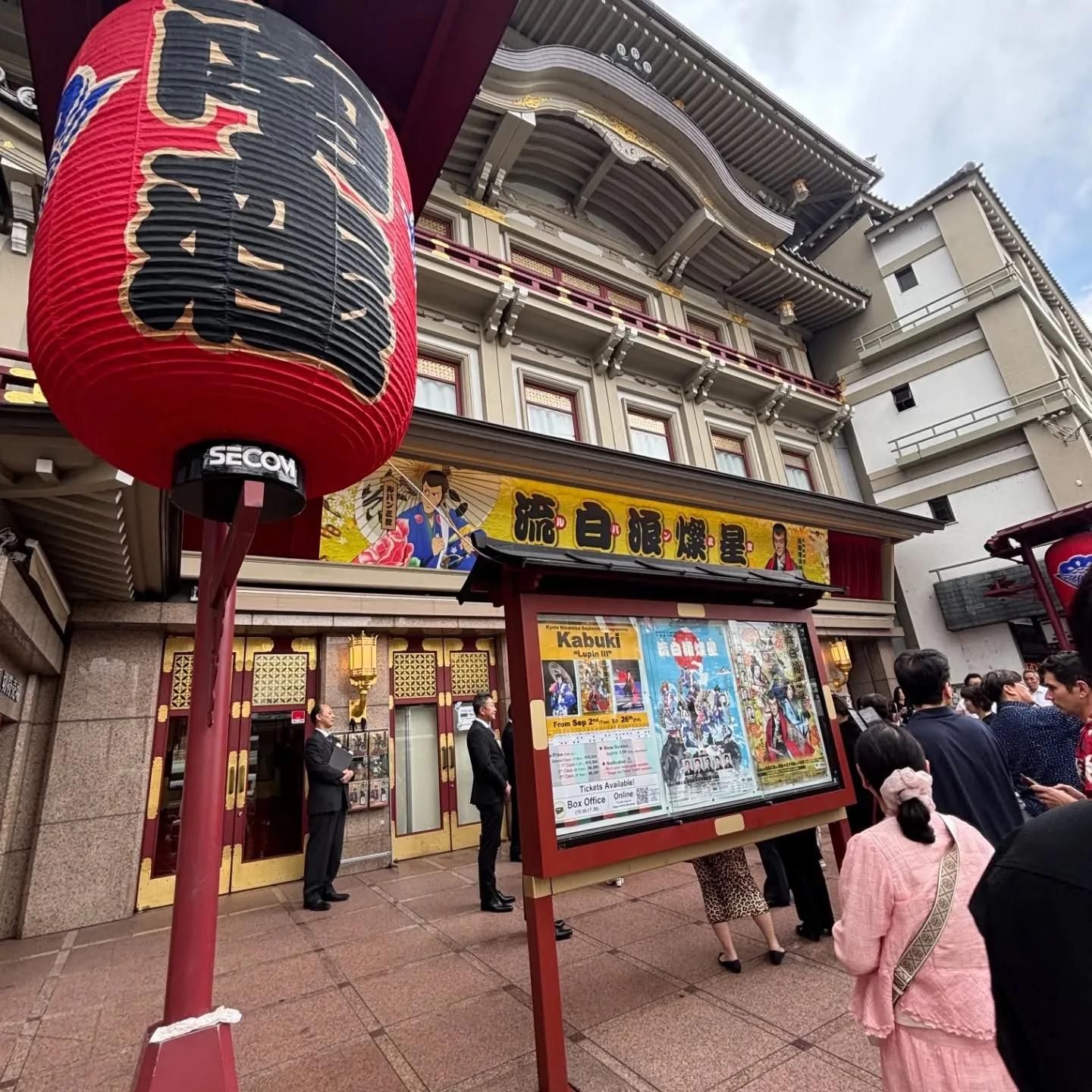 🍁NextHomeの休日🍁