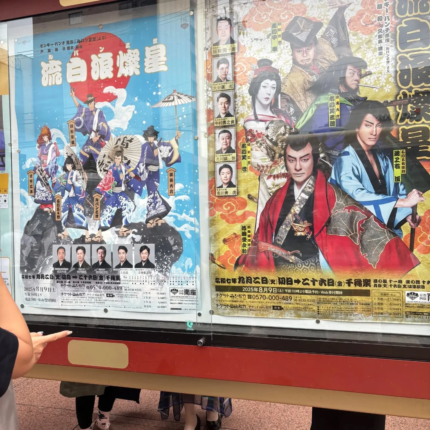 🍁NextHomeの休日🍁