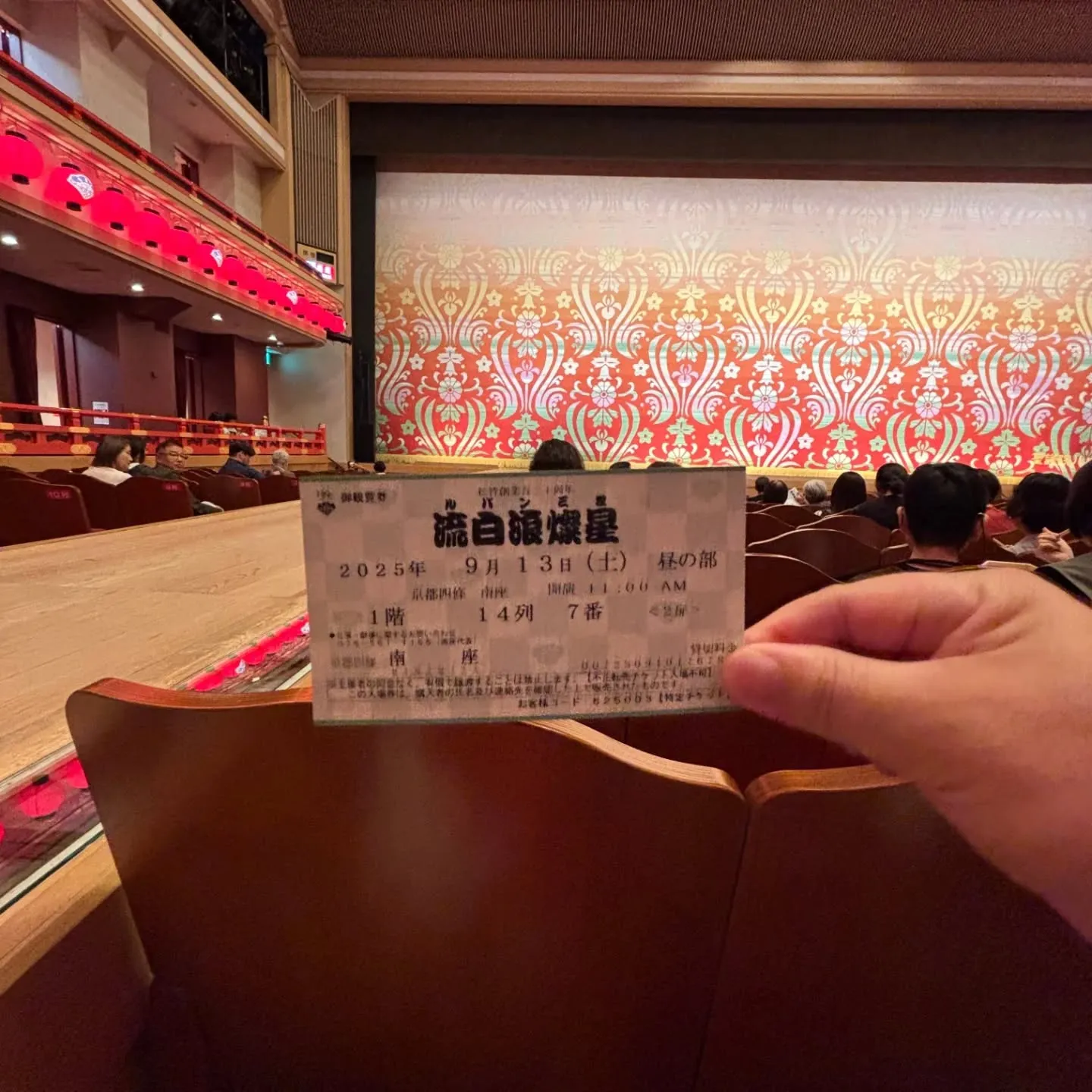 🍁NextHomeの休日🍁