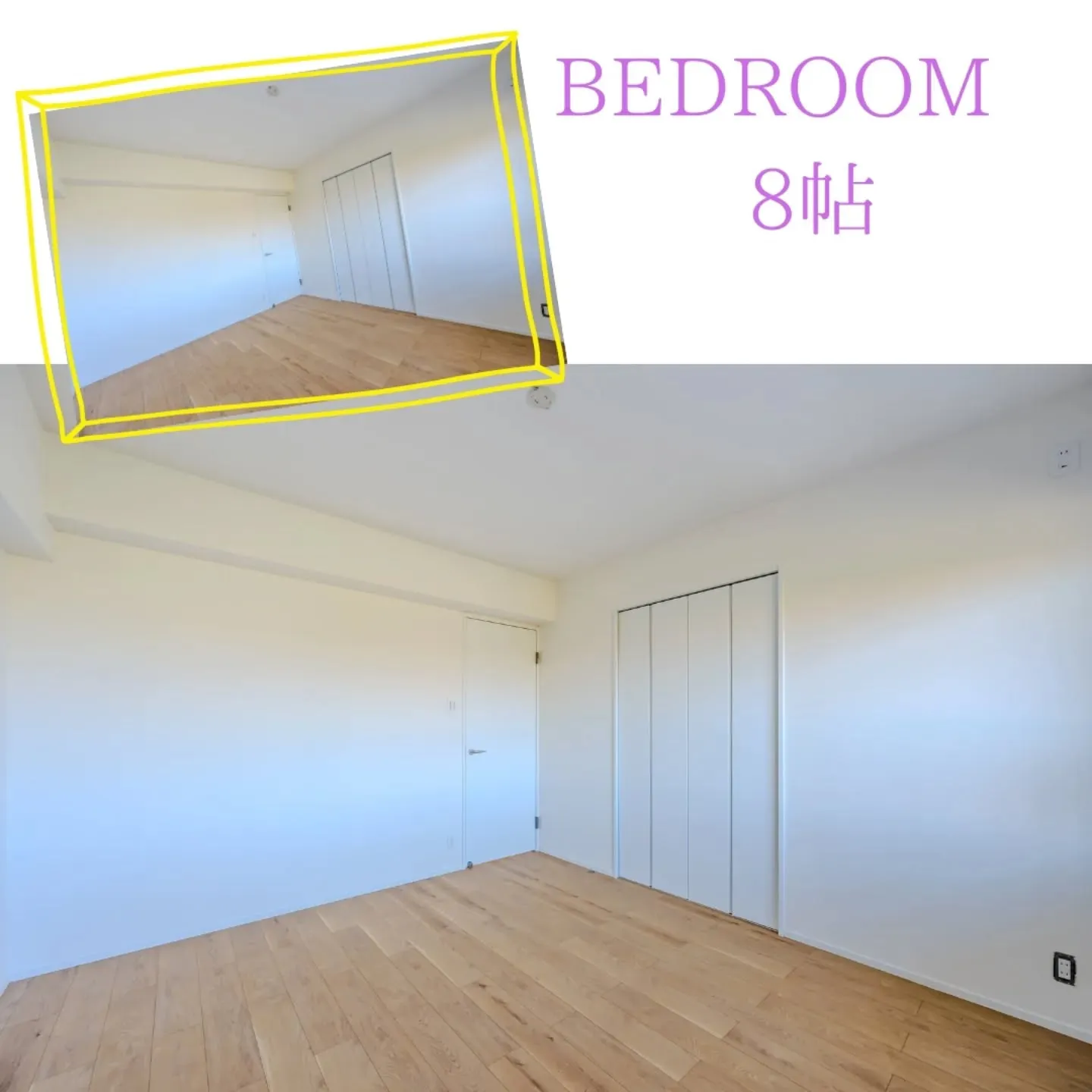 NextHomeからの物件紹介です😊