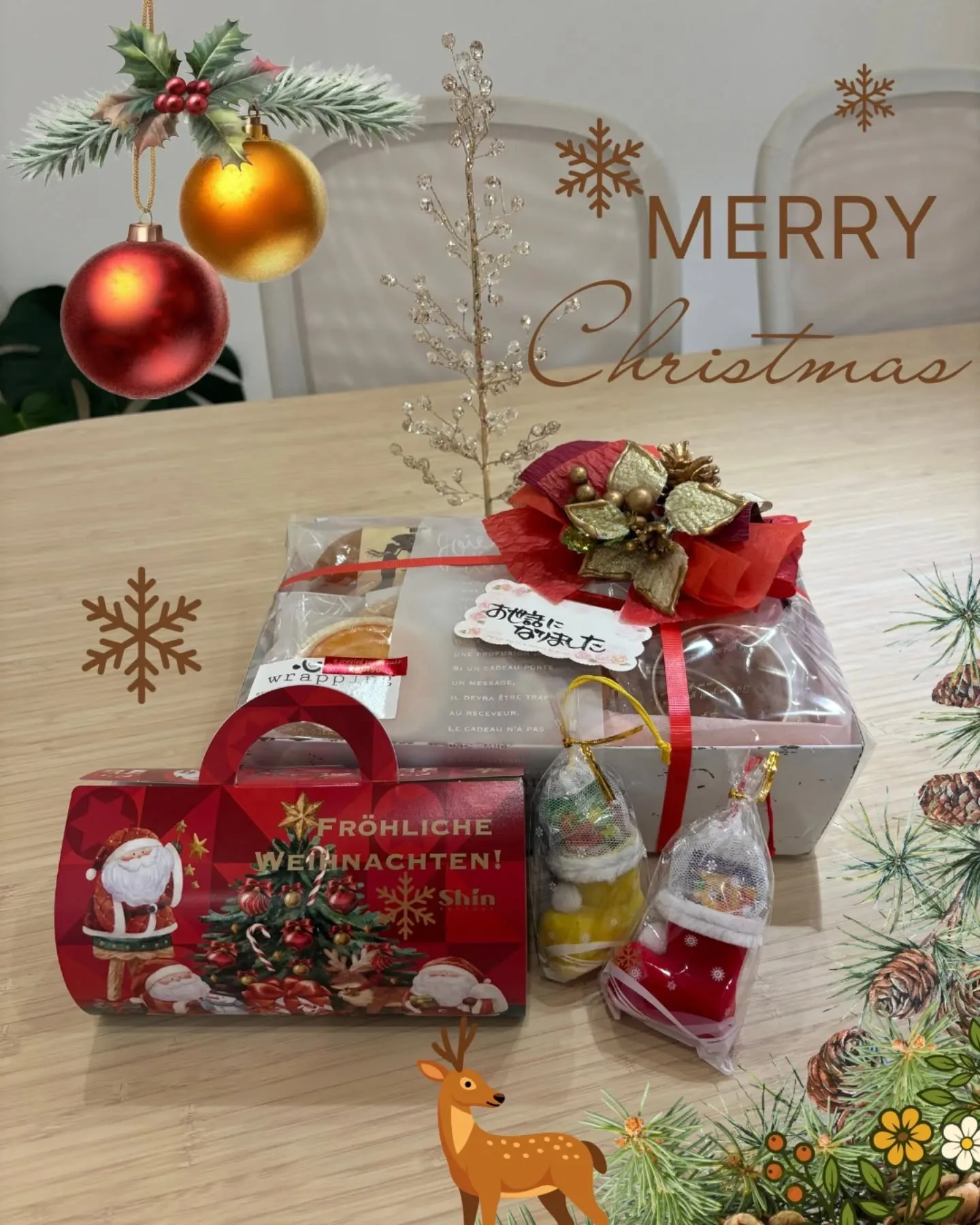 🎄お客様方からプレゼントをいただきました🎄