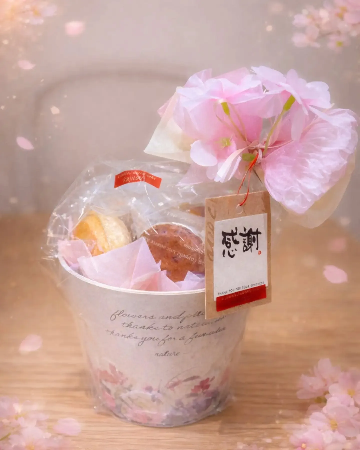 昨年末にお住まい購入のお手伝いをさせていただいたお客様から嬉...